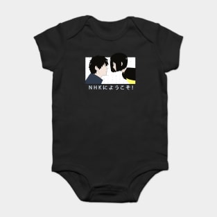 Welcome to the love story from NHK Baby Bodysuit